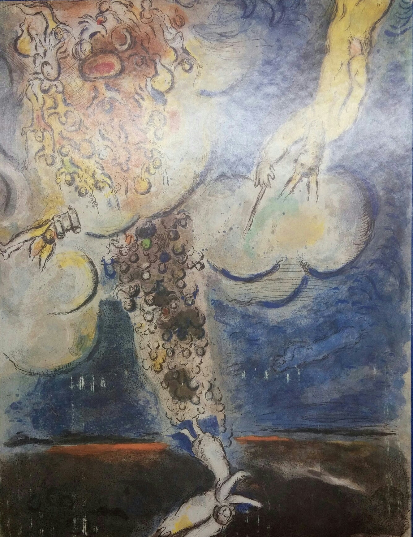 הגדה של פסח