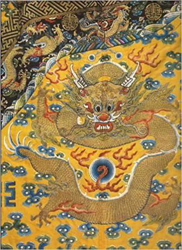 SON OF HEAVEN / IMPERIAL ARTS OF CHINA