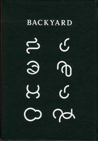 אורי קצנשטיין/ BACKYARD