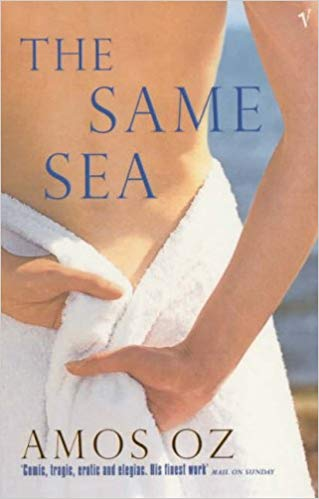 The Same Sea / by Amos Oz