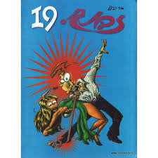 זבנג 19
