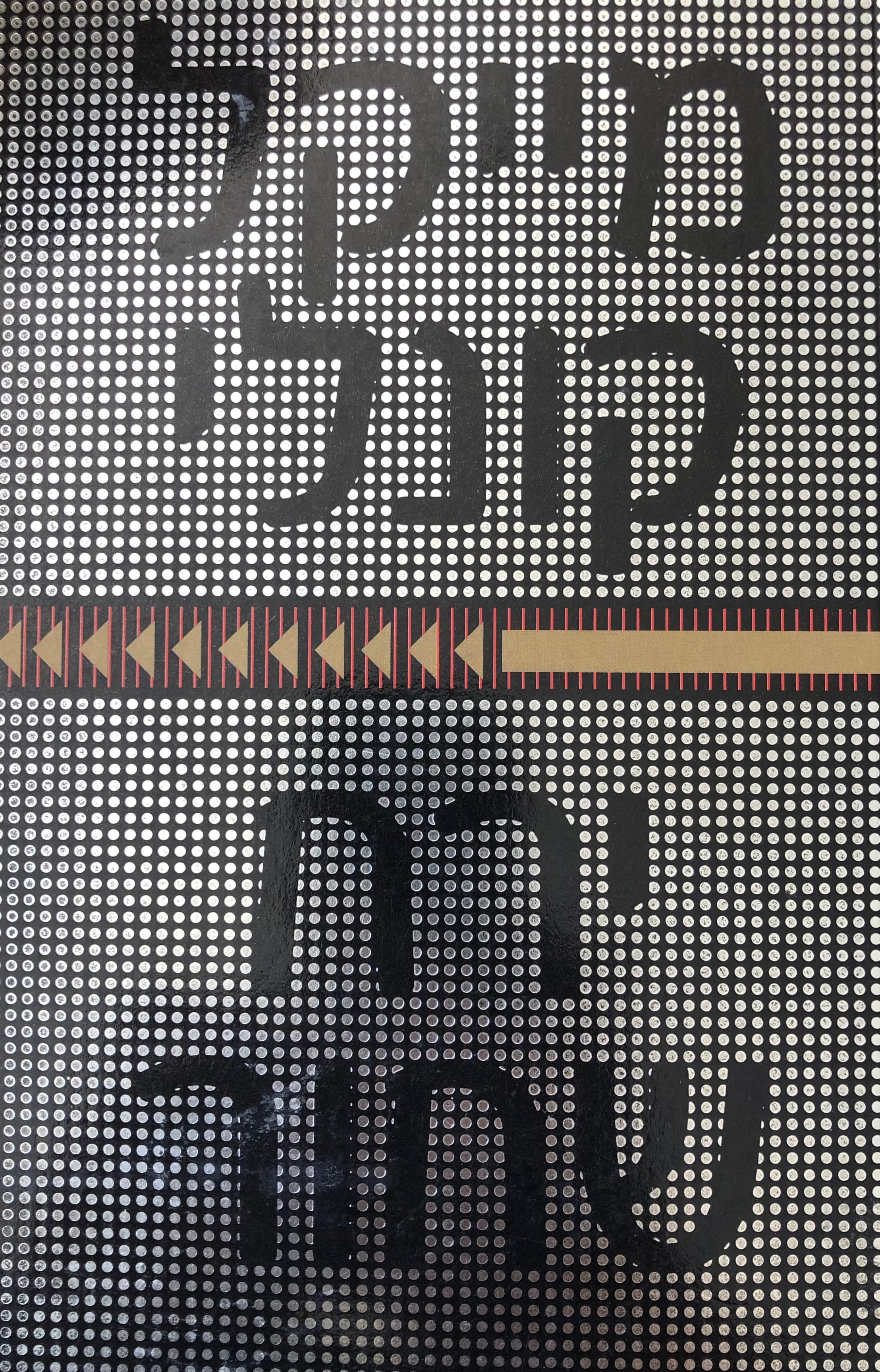 ירח שחור