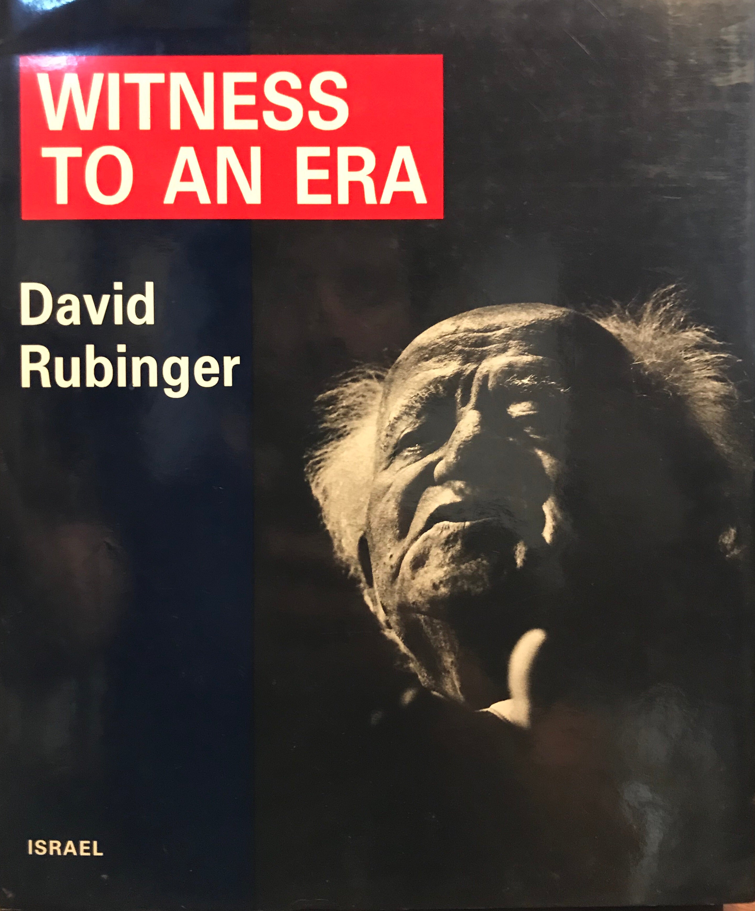 WITNESS TO AN ERA/ מוקדש לשולמית אלוני על ידי דוד רובינגר