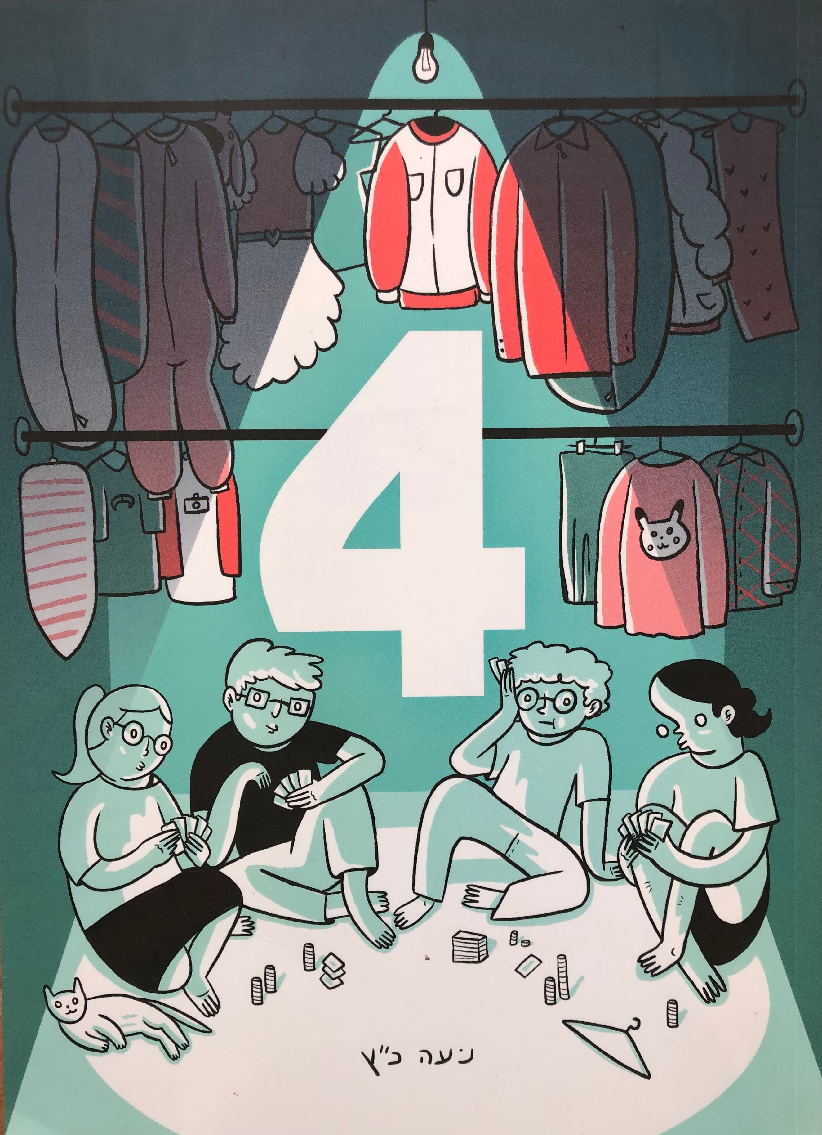 4