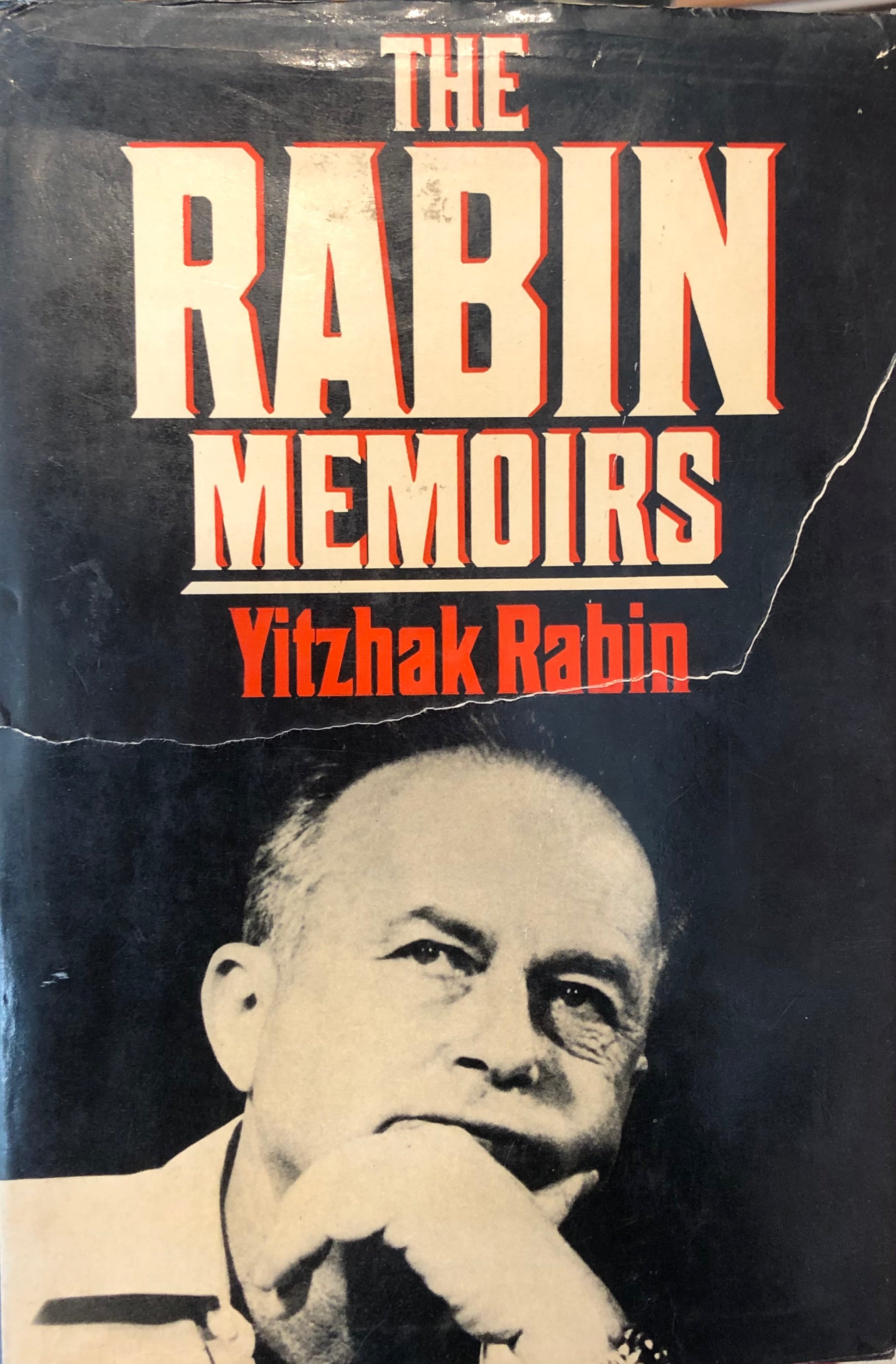 The Rabin Memoirs / חתום ע"י יצחק רבין