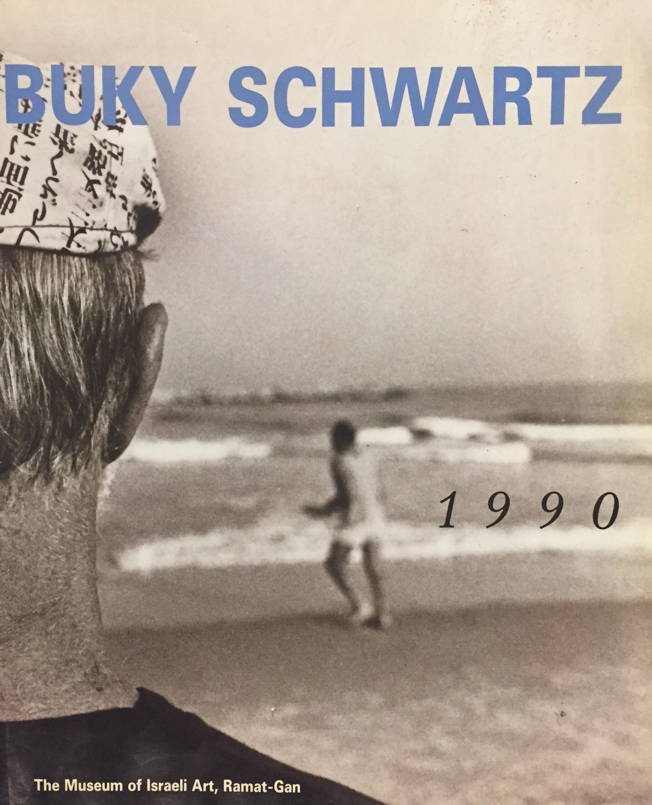 buky schwartz 1990