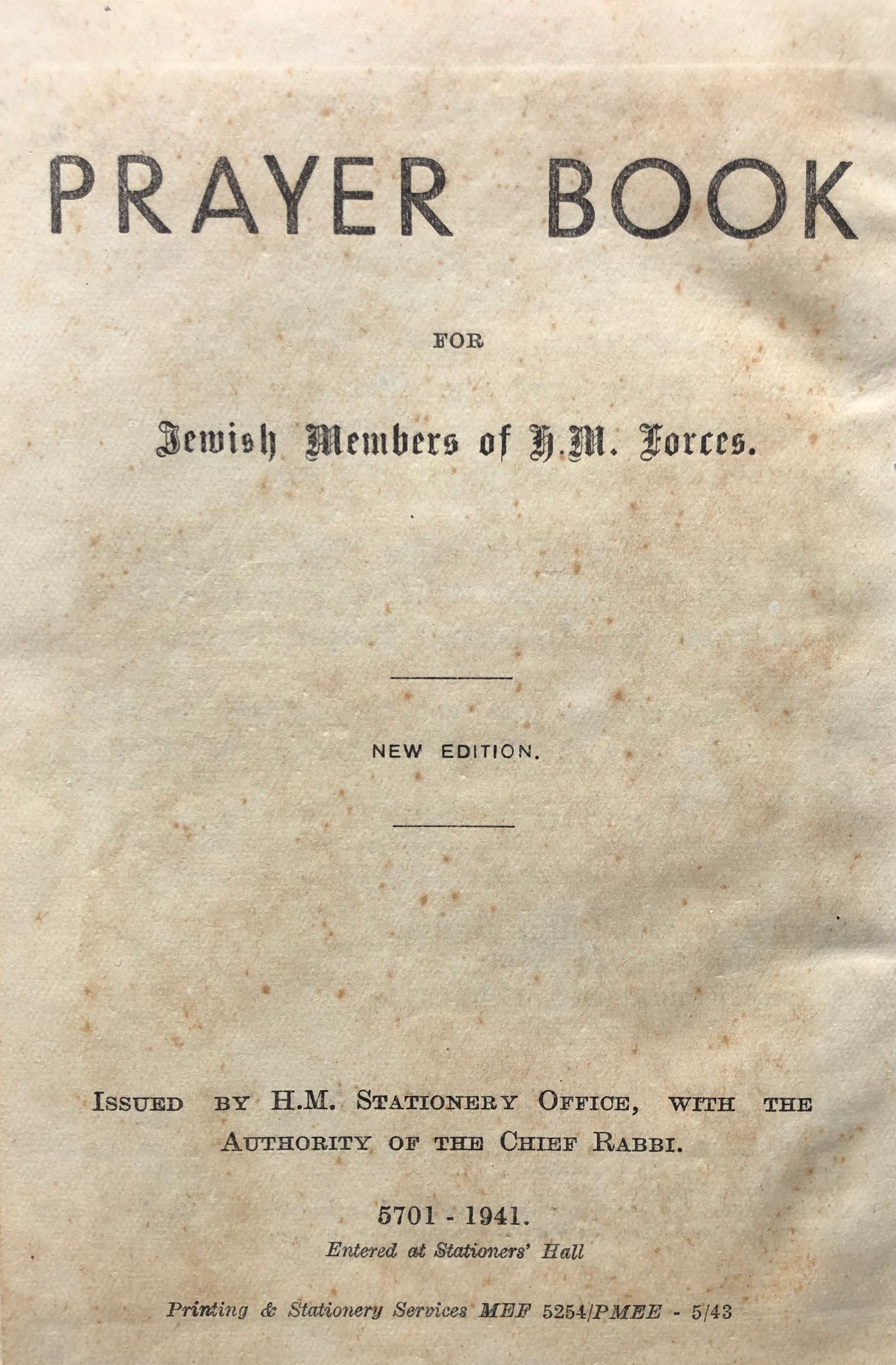 prayer book for Jewish members of her majesty forces