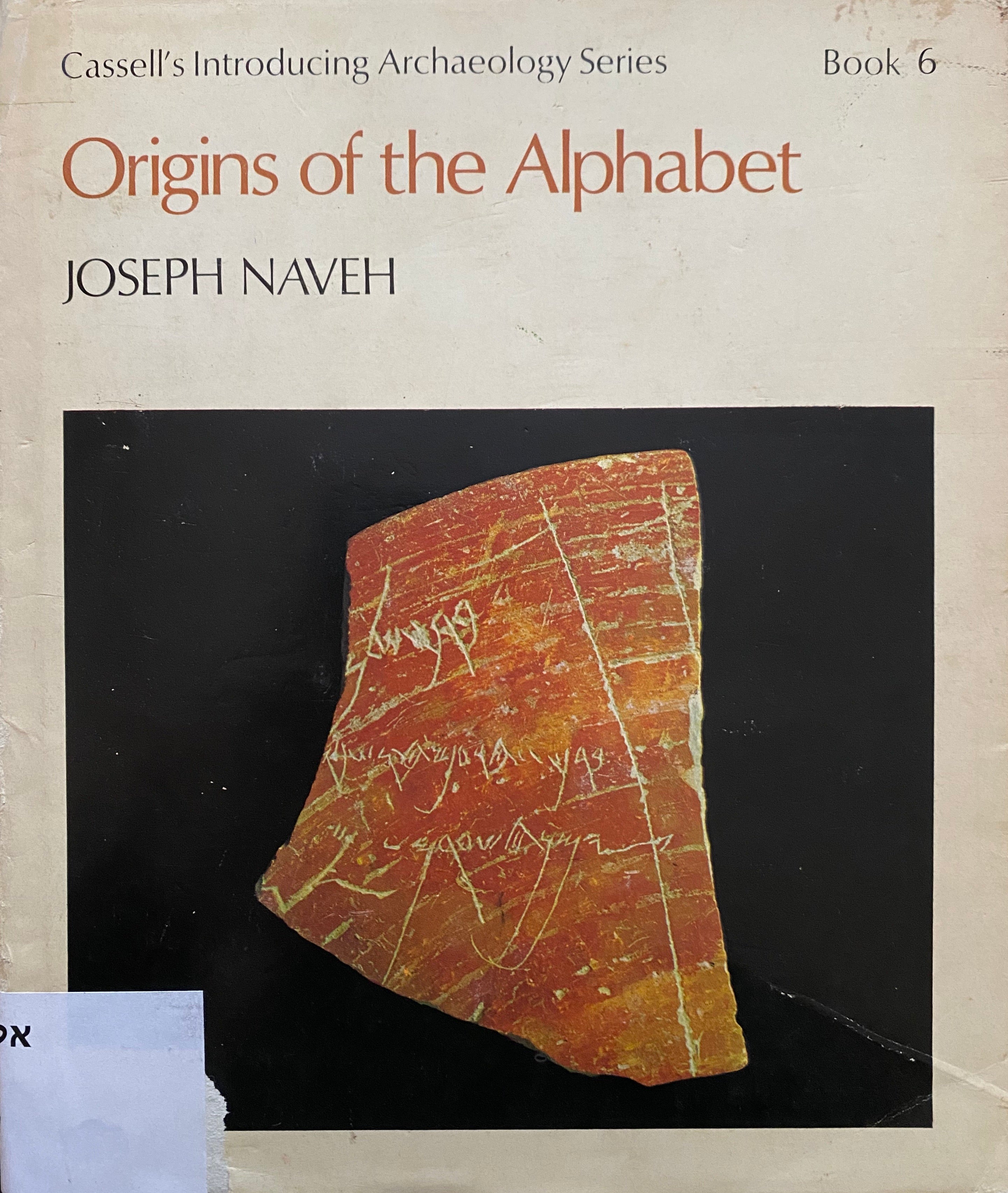 Origins of the Alphabet