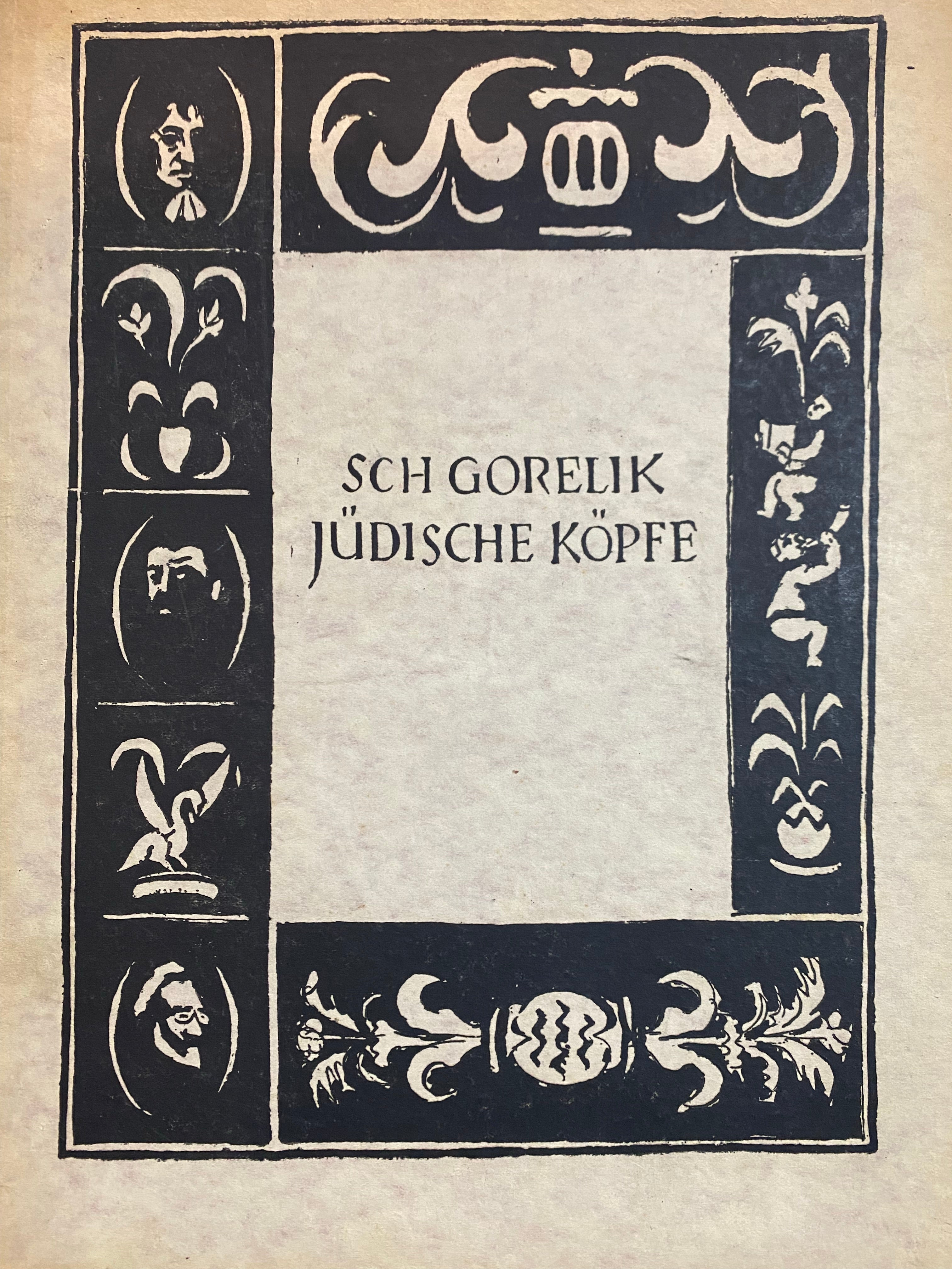 JUDISCHE KOPFE / LITHOGRAPHIEN VON JOSEPH BUDKO