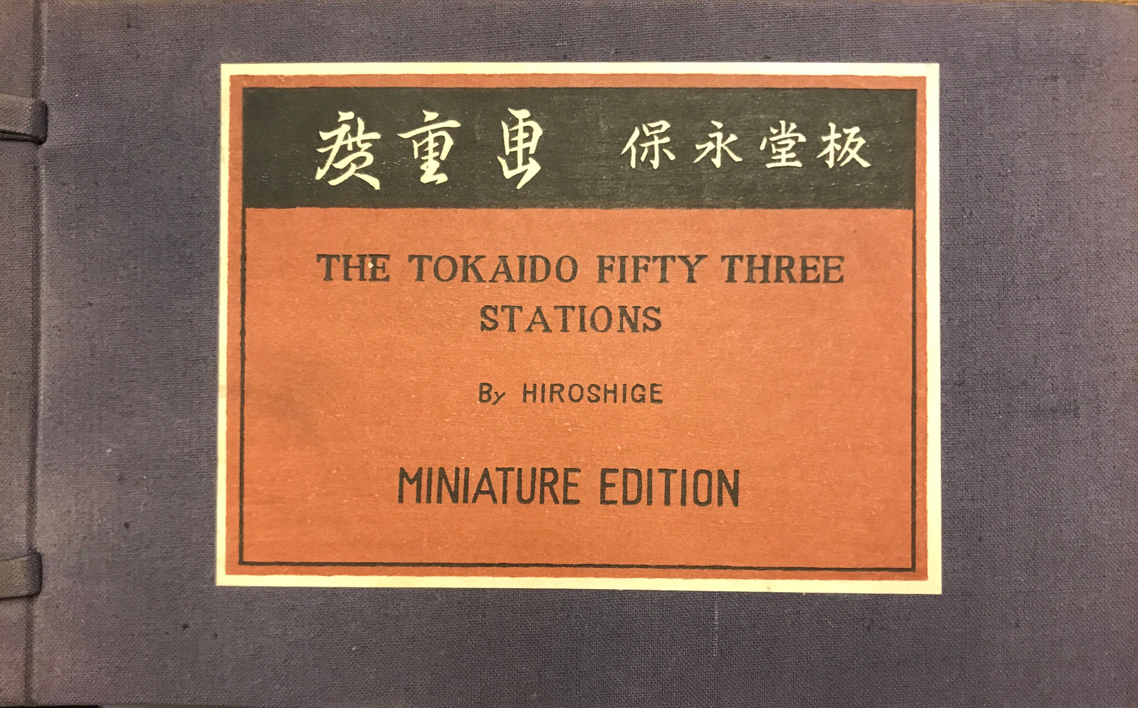 THE TOKAIDO FIFTY THREE STATIONS/ MINIATURE EDITION