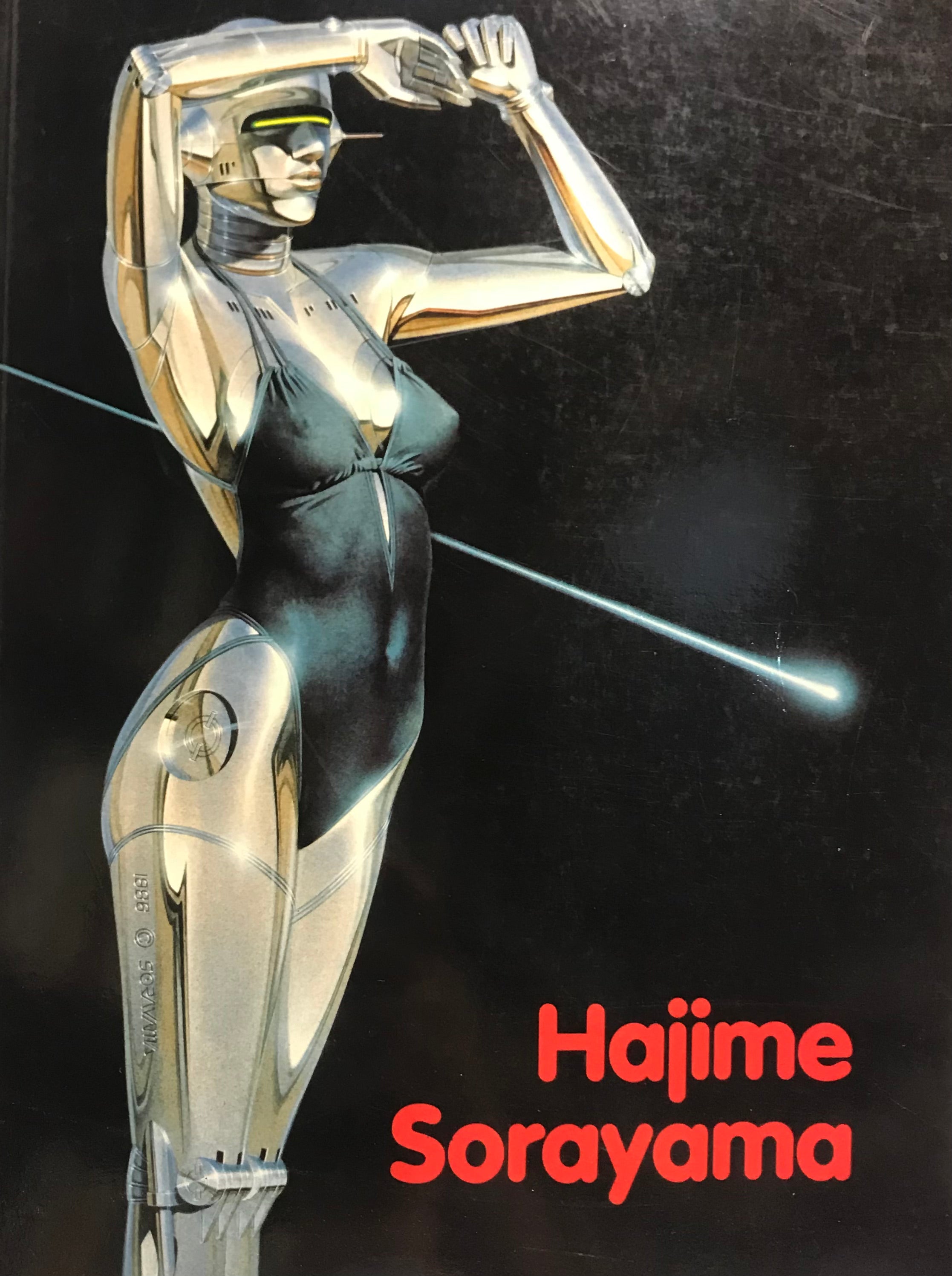 Hajime Sorayama