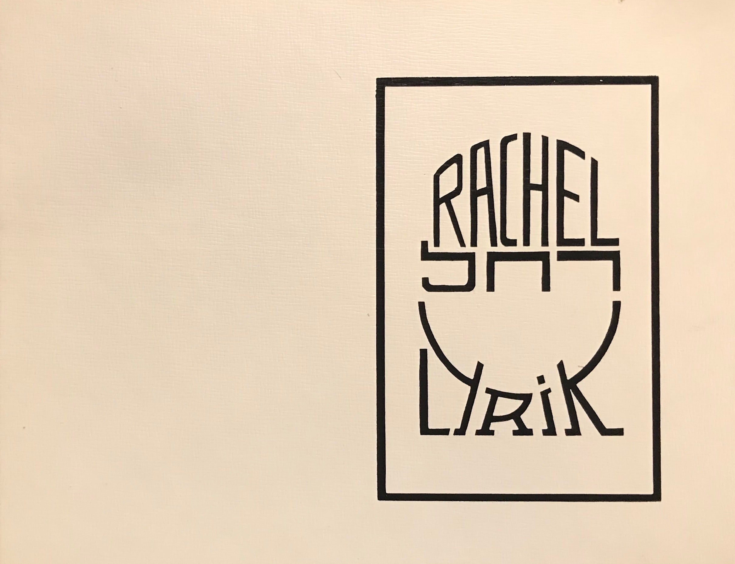 Rachel Lyric (שירת רחל)