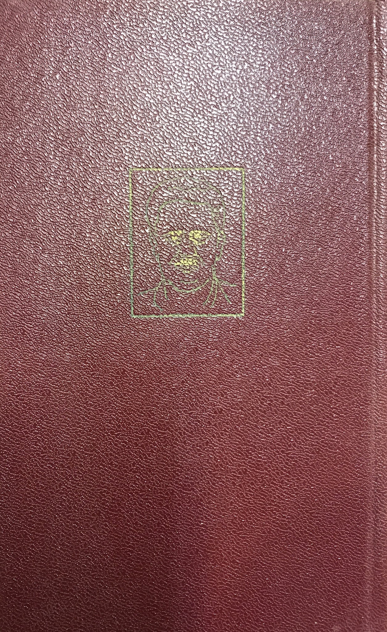 מבחר שירים / עברית ט. כרמי