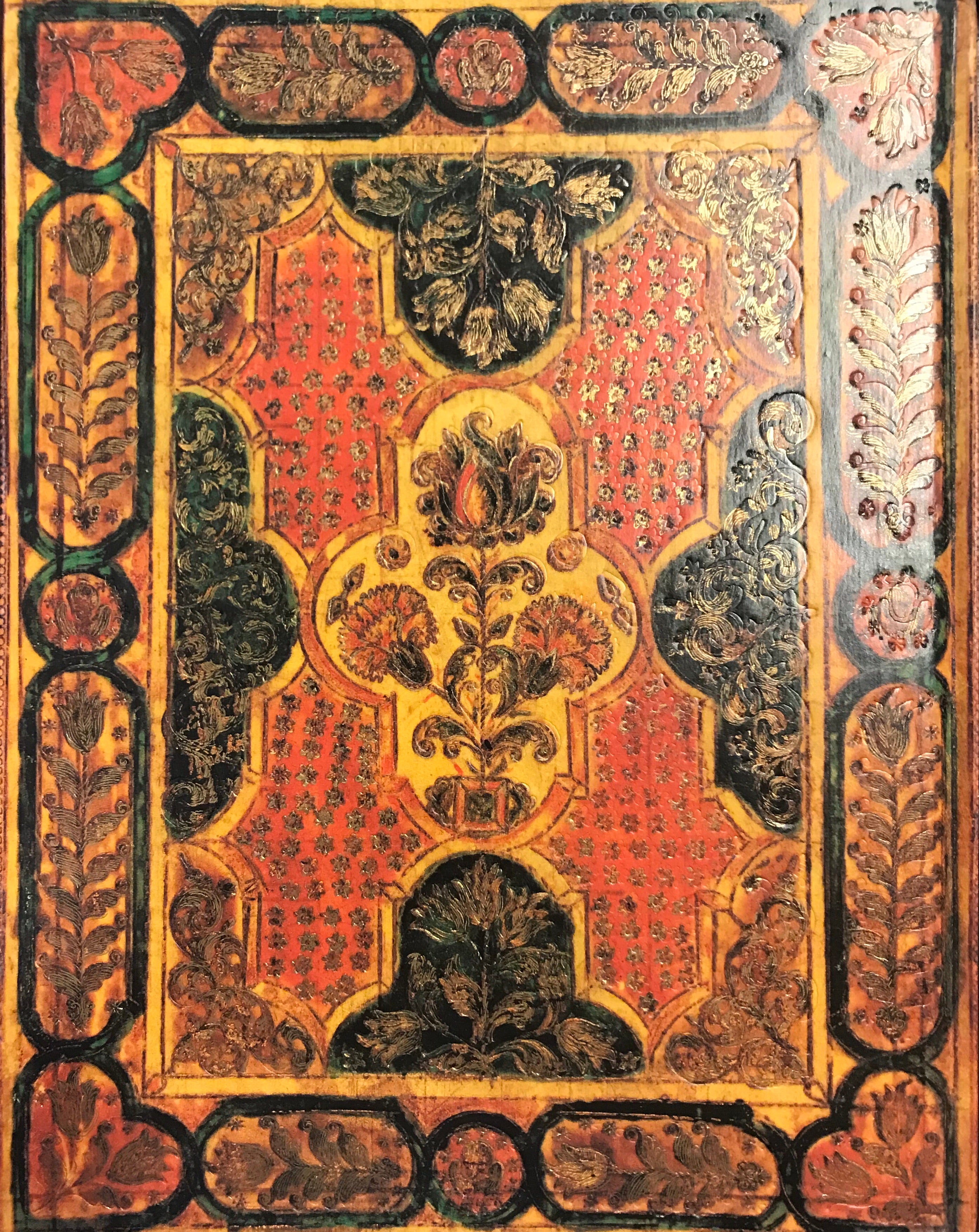 הגדה של פסח/ דארמשטאט, גרמניה, 1733